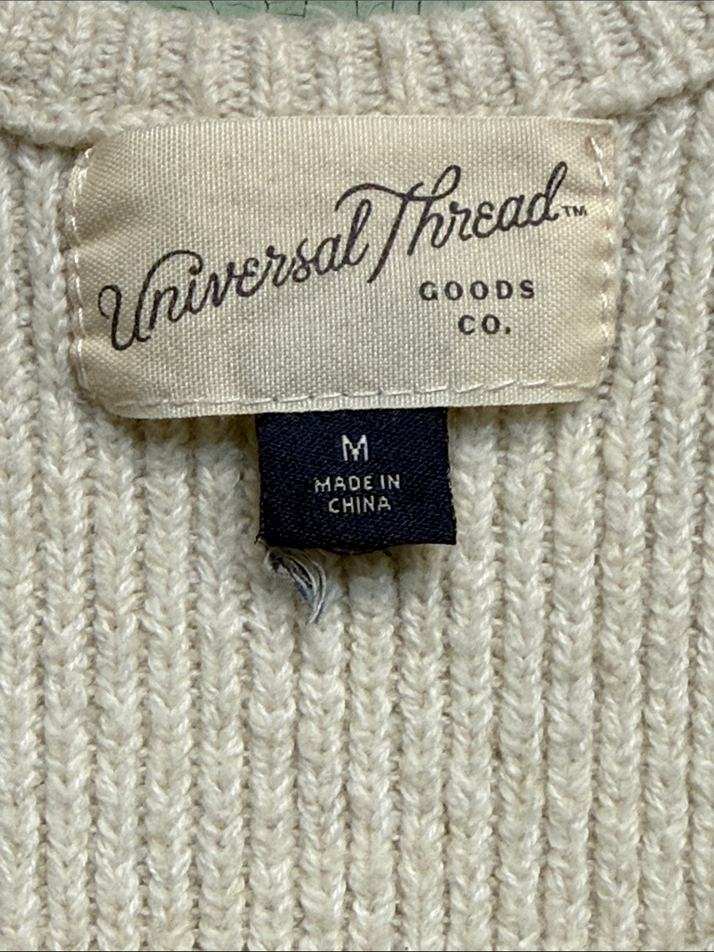 Universal Thread Ribbed Sweater Tank - Picture 3 of 5